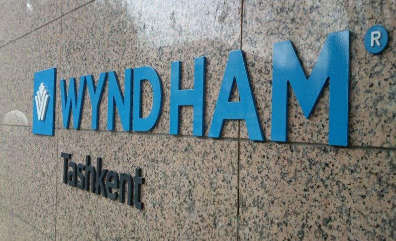 Wyndham Tashkent Hotell Eksteriør bilde